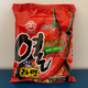Image for article titled Counting down 13 of the spiciest instant ramens